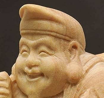 柘植 恵比寿大黒天セット 高さ18cm 木彫り 七福神 縁起物 置物 恵比寿大黒 ebidai7-15-main.jpg